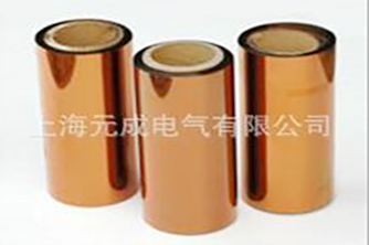 H型聚酰亚胺薄膜