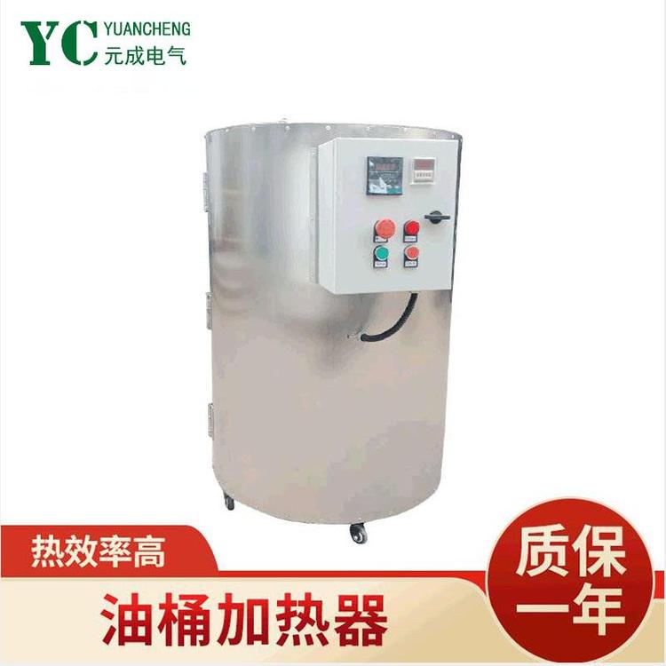 筒式加热器