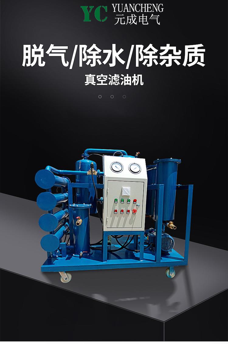 高温陶瓷发热圈.jpg