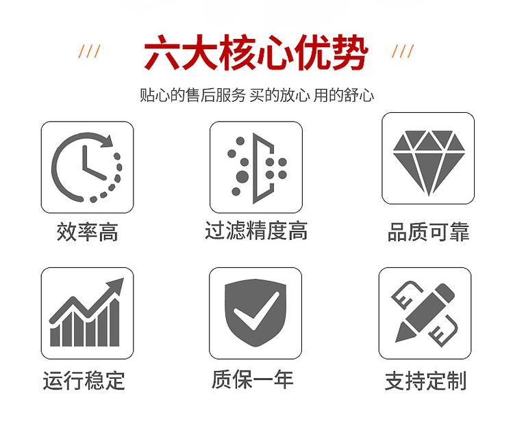 高温陶瓷发热圈1.jpg